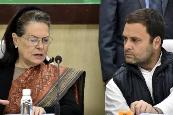 செய்தி நிறுவன விவகாரம் :  சோனியா, ராகுல் ஆஜராக அமலாக்கப்பிரிவு சம்மன் | Newspaper Sonia Rahul Enforcement Division