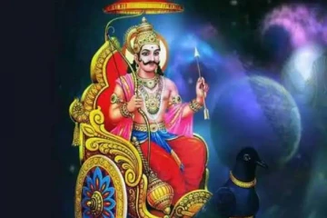2023 ஆண்டின் சனி பெயர்ச்சி: எந்தெந்த ராசிகளுக்கு பாதிப்பு அதிகம்? செய்யவேண்டிய பரிகாரம்