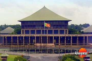 විපක්ෂේ පක්ෂ අති විශේෂ හමුවක්