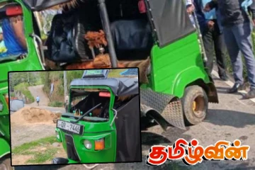 முச்சக்கரவண்டியின் அதி வேகத்தால் 6 பாலர் பாடசாலை மாணவர்கள் வைத்தியசாலையில்