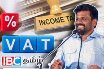 2025 இல் கிடைக்கப்போகும் பாரிய சலுகைகள்: ஜனாதிபதியின் அறிவிப்பு