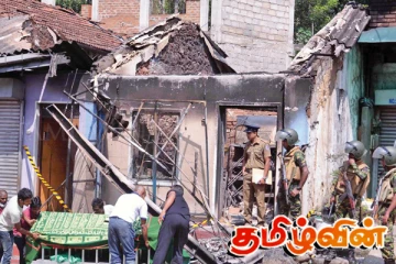 முஸ்லிம்களுக்கு எதிரான வன்முறை! ஆணைக்குழு அறிக்கை தொடர்பில் சர்ச்சை