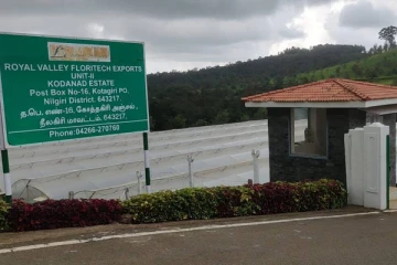 கோடநாடு கொலை, கொள்ளை வழக்கில் தொழில் அதிபரிடம் விசாரணை..!