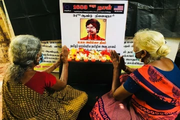 வவுனியாவில் உணர்வுபூர்வமாக இடம்பெற்ற தியாக தீபம் திலீபனின் நினைவேந்தல் நிகழ்வு