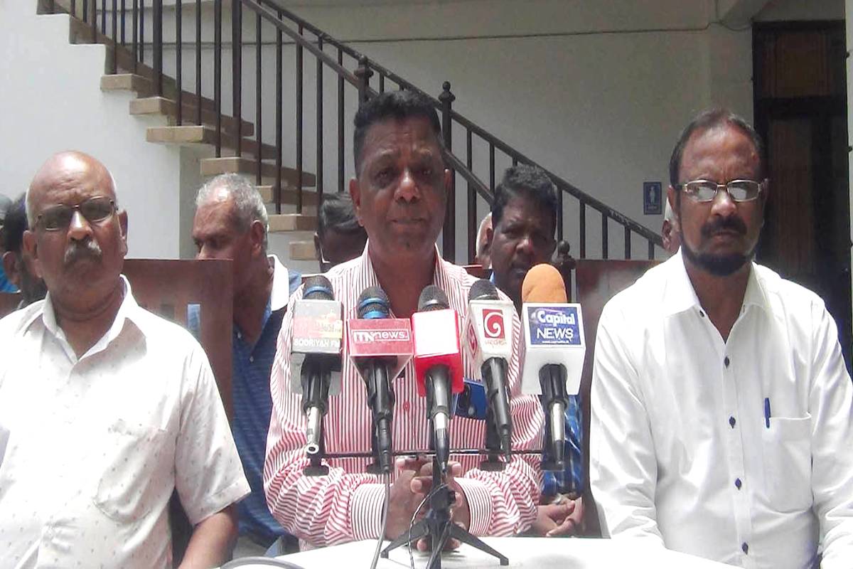 மலையகத்தில் பல்கலைகழகம் அமைப்பது தொடர்பில் விசேட கலந்துரையாடல் | Discussionon Establishing A University Upconutry