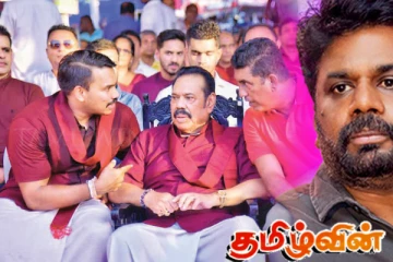 பொதுஜன பெரமுனவின் புதிய திட்டம்! இலக்கு வைக்கப்படும் அநுர தரப்பு