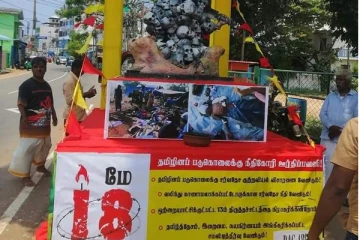 தமிழின படுகொலைக்கு நீதி கோரி வாகன ஊர்தி பவனி இரண்டாம் நாள் (Photos)