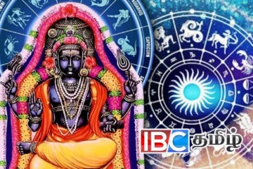 வாழ்நாள் முழுக்க ஜாக்பாட் அடிக்கபோகும் மூன்று ராசிகள்