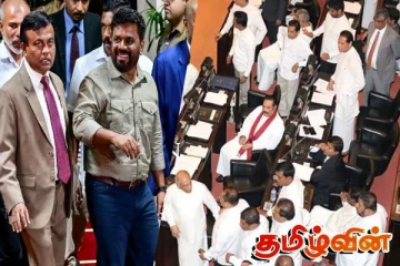 அநுர அரசாங்கத்தின் செயலால் அதிர்ச்சியில் இலங்கை அரசியல்வாதிகள்