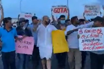 மட்டக்களப்பை நோக்கி மாபெரும் மக்கள் போராட்டம்: பொலிஸார் குவிப்பு (Live)