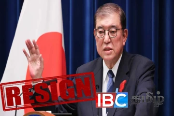 ஜப்பானிலிருந்து இன்று மாலை வெளியாகவுள்ள அறிவிப்பு