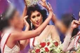திருமதி அழகிப் போட்டியில் புஷ்பிக்காவின் கிரீடத்தை பறித்தவர்களுக்கு நீதிமன்றம் பிறப்பித்த உத்தரவு