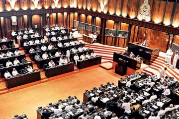 நாடாளுமன்ற ஊழியர்களுக்கு குறைக்கப்பட்ட மற்றுமொரு சலுகை