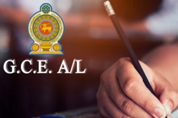 உயர்தரப் பரீட்சை பிற்போடப்பட மாட்டாது; கல்வி அமைச்சு அறிவிப்பு!