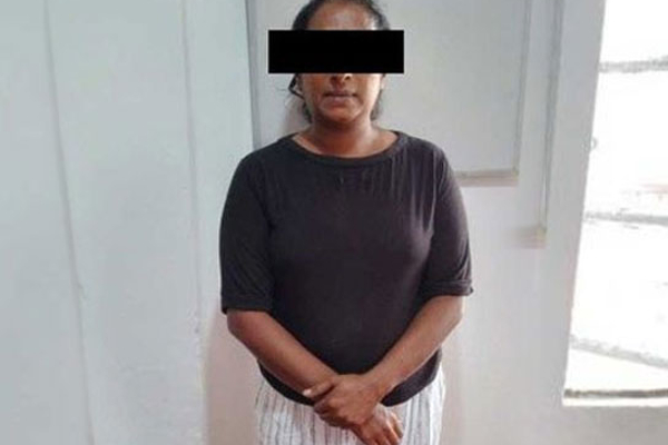 பொலிஸ் விசேட அதிரடிப்படையினரிடம் சிக்கிய “டிஸ்கோ” | Disco Caught By Police Special Task Force