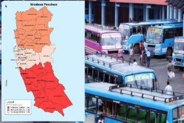 மேல் மாகாணத்தில் இயங்கும் தனியார் பேருந்துகளின் சாரதிகள் மற்றும் நடத்துனர்களுக்கு எதிராக 2000 மேற்பட்ட முறைப்பாடுகள்