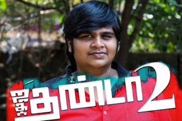 ஜிகர்தண்டா 2 திரைப்படத்தில் ஹீரோவான பிளாக் பஸ்டர் திரைப்படங்களின் நடிகர் ! யார் தெரியுமா