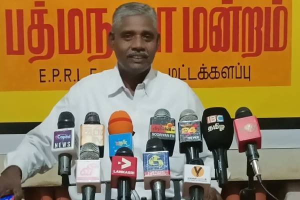 புதிய சட்டமூலத்தால் பறிபோன மக்கள் உரிமை: கவலை வெளியிட்ட இரா. துரைரெத்தினம் | R Durairethinam On The New Bill புதிய சட்டமூலத்தால் பறிபோன மக்கள் உரிமை: கவலை வெளியிட்ட இரா. துரைரெத்தினம் | R Durairethinam On The New Bill