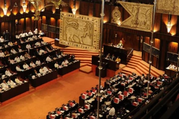 ஜூலையில் விசேட நாடாளுமன்ற அமர்வு