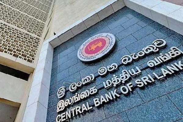 இலங்கையின் பொருளாதார மாற்றம்! மத்திய வங்கியின் முக்கிய அறிவிப்பு | Important Announcement Central Bank Of Sri Lanka