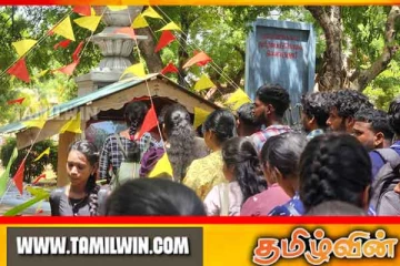 யாழ். பல்கலைக்கழகத்தில் தியாக தீபத்தின் நினைவேந்தல் உணர்வுபூர்வமாக அனுஷ்டிப்பு