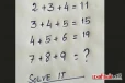 Brain Teaser : புத்திசாலிகளைக் கூட ஸ்தம்பிக்க வைத்த புதிர் - யாரால் தீர்க்க முடியும்?