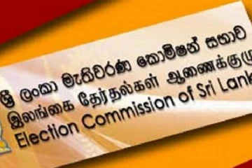 தேர்தல்கள் ஆணைக்குழுக்கு முன்மொழியப்பட்ட தமிழரின் பெயர்!