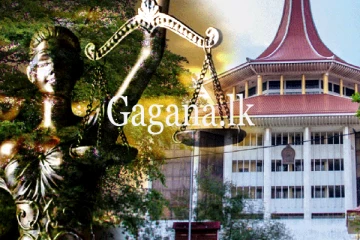 ත්‍රස්ත විරෝධී පනත් කෙටුම්පත ගැන ශ්‍රේෂ්ඨාධිකරණ තීන්දුව ප්‍රකාශ කරයි. - (VIDEO)