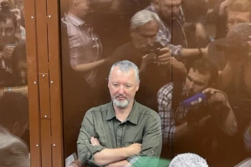 ரஷ்யாவின் முன்னாள் இராணுவ அதிகாரி இகோர் கேர்கின் கைது