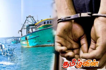 சட்டவிரோத கடற்றொழிலாளர்களை கைது செய்ய உத்தரவு