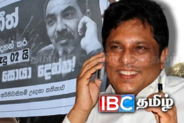 தாக்குதலுக்கு இலக்கான ஊடகவியலாளர்கள்: அரசாங்கத்தின் தீவிர விசாரணைகள்!