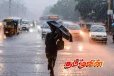 இன்று முதல் குறைவடையும் மழைவீழ்ச்சி