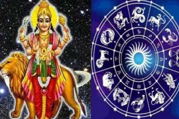 இன்றைய ராசிபலன்! புதனின் பார்வையால் கிடைக்கும் எதிர்பாராத யோகம்