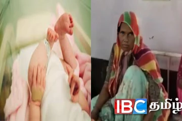 55 ஆவது வயதில் 17 ஆவது குழந்தையை பெற்ற தாய் : இந்தியாவில் மருத்துவர்கள் அதிர்ச்சி