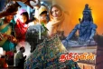 மஹா சிவராத்திரி விரதம்: பக்தர்கள் அறிந்திருக்க வேண்டிய முக்கிய விடயங்கள்!