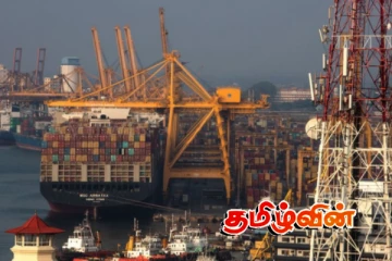 கொழும்புத்துறைமுக நகரப் பொருளாதார சட்ட திருத்தம் குறித்து குகதாசன் எம்பி முன்வைத்த கருத்து