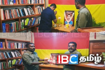 தமிழ் இனத்தின் உரிமைக்காக உயிர் நீத்த முத்துக்குமாரின் நினைவு நாள்