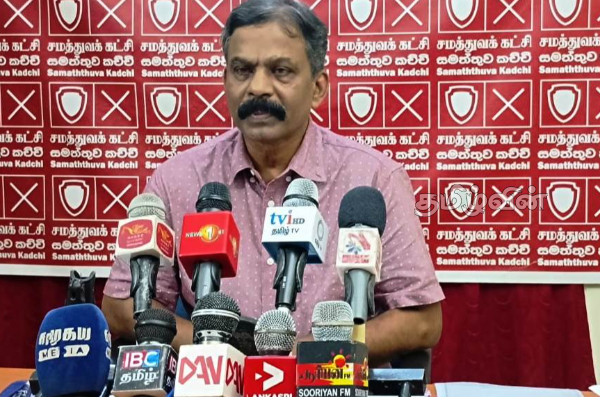 கிளிநொச்சி மக்களுக்கு சுத்தமான குடிநீரை வழங்குவதற்கு தடையாக உள்ள குழு | Group Obstructing Provision Water Kilinochchi கிளிநொச்சி மக்களுக்கு சுத்தமான குடிநீரை வழங்குவதற்கு தடையாக உள்ள குழு | Group Obstructing Provision Water Kilinochchi