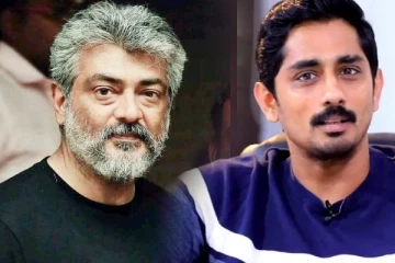 சார் நீங்க அஜித் மாதிரி கார் ஓட்றீங்க... - கூட்டத்தில் ரசிகர் கூறிய வார்த்தையால் சித்தார்த் ரியாக்‌ஷனை பாருங்க....