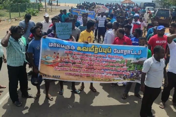 முல்லைத்தீவு மாவட்ட கடற்தொழிலாளர்களால் போராட்டம் முன்னெடுப்பு (Photos)