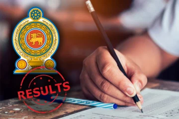 சாதாரண தரப் பரீட்சை பெறுபேறுகள் தொடர்பில் வெளியான அறிவிப்பு