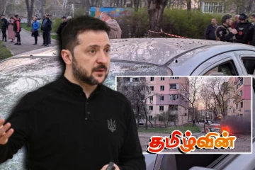 ரஷ்யாவின் காட்டுமிராண்டித்தனமான தாக்குதல்.. கடும் கண்டனம் வெளியிட்டுள்ள ஜெலென்ஸ்கி