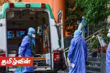 வடக்கில் இன்று நால்வருக்கு கோவிட் தொற்று உறுதி