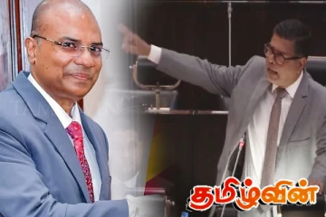 இலஞ்ச ஒழிப்பு ஆணையத்தின் புதிய பணிப்பாளர் ஜே.வி.பி.யின் சட்ட அதிகாரி! முஜிபுரின் சர்ச்சை கருத்து