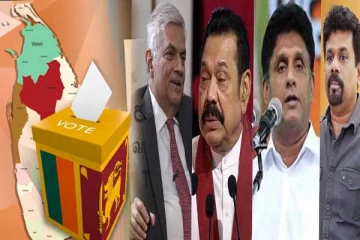 இலங்கையில் அதிகரித்து வரும் அரசியல் கூட்டணிகள்