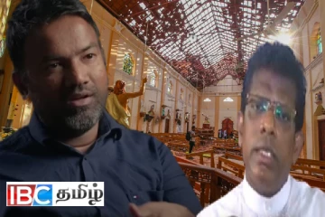 உயிர்த்த ஞாயிறு தாக்குதல் சதியை அம்பலப்படுத்தப்போகும் முக்கிய நபர்