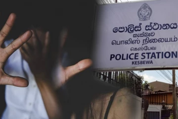 கெஸ்பேவ பொலிஸாரால் சித்திரவதை செய்யப்பட்ட இளம் தம்பதியினர்!பெண்ணில் உடலில் போடப்பட்ட கரப்பான் பூச்சி..