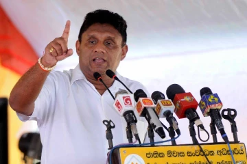 வேறு எந்த நாடும் காணாத வங்குரோத்து நிலையை அடைந்து வரும் இலங்கை! சஜித்