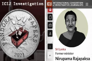 நிருபமா ராஜபக்சவுக்கு இலஞ்ச ஊழல் ஆணைக்குழு மீண்டும் அழைப்பு?