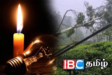 நிலவும் சீரற்ற வானிலை : பல பகுதிகளில் மின்சாரம் துண்டிப்பு